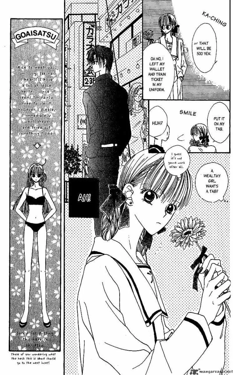 Short Sunzen Chapter 1 page 20