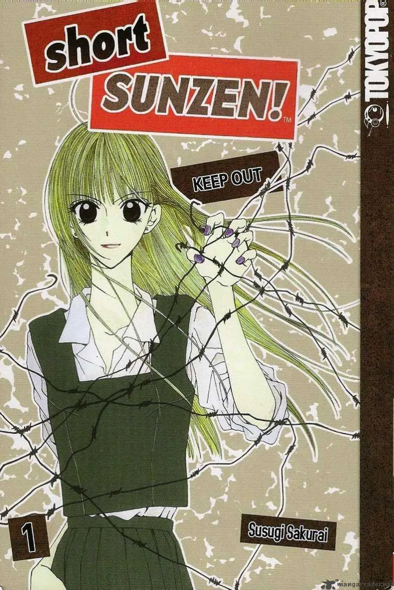 Short Sunzen Chapter 1 page 5
