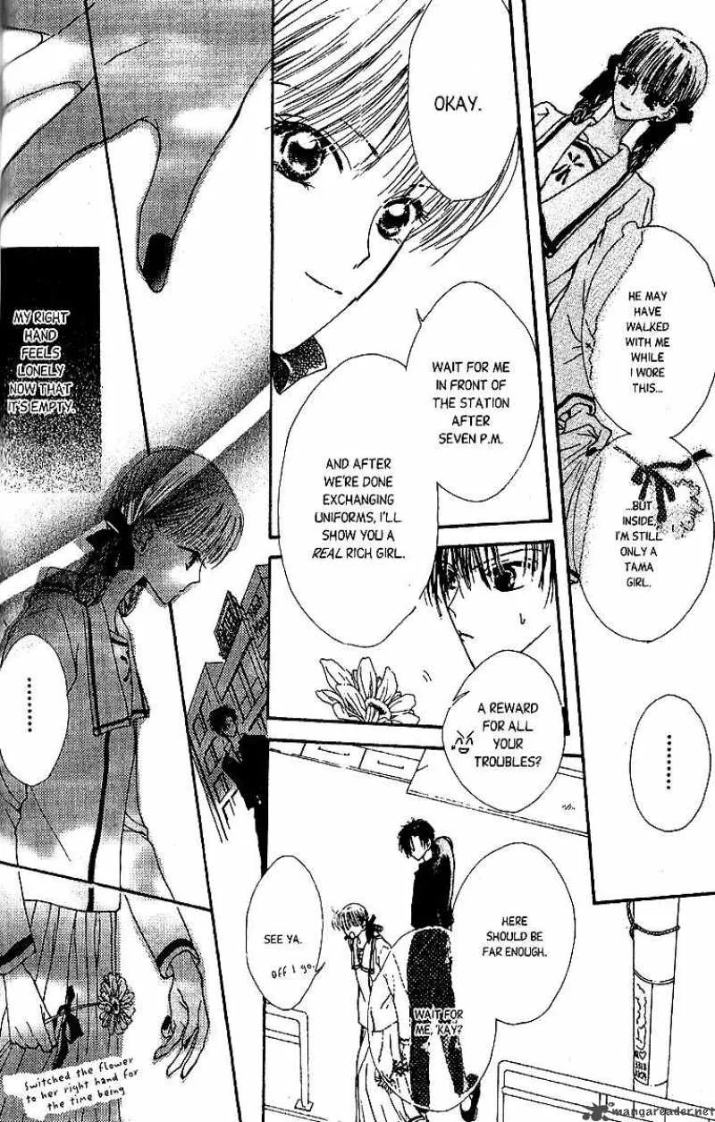Short Sunzen Chapter 1 page 29