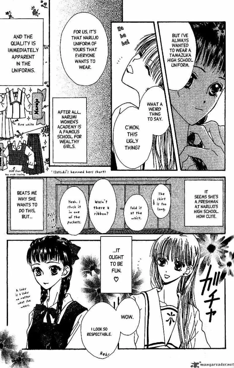 Short Sunzen Chapter 1 page 16