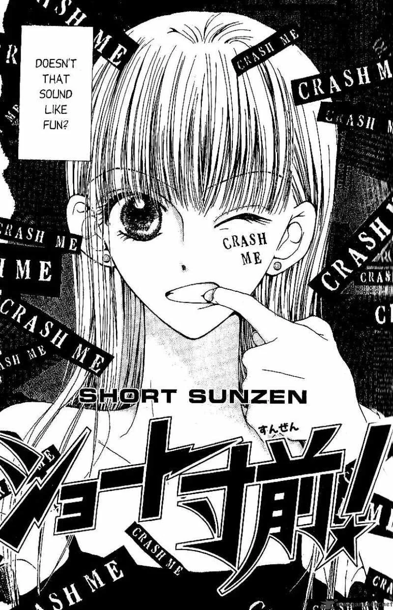 Short Sunzen Chapter 1 page 10