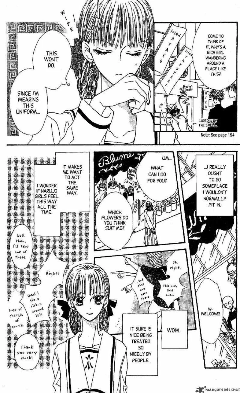 Short Sunzen Chapter 1 page 19
