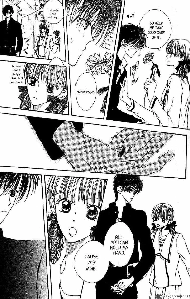 Short Sunzen Chapter 1 page 24