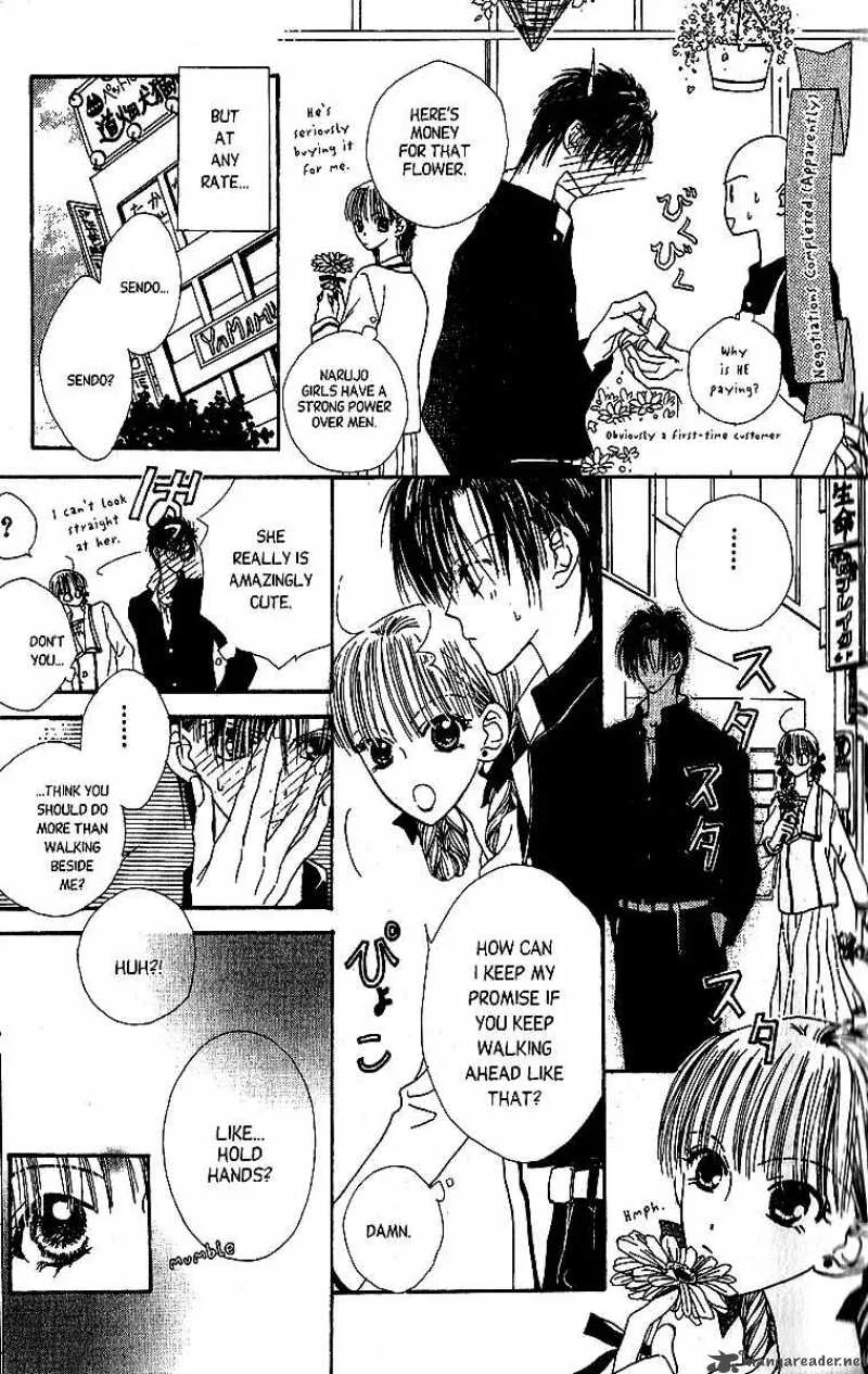 Short Sunzen Chapter 1 page 22