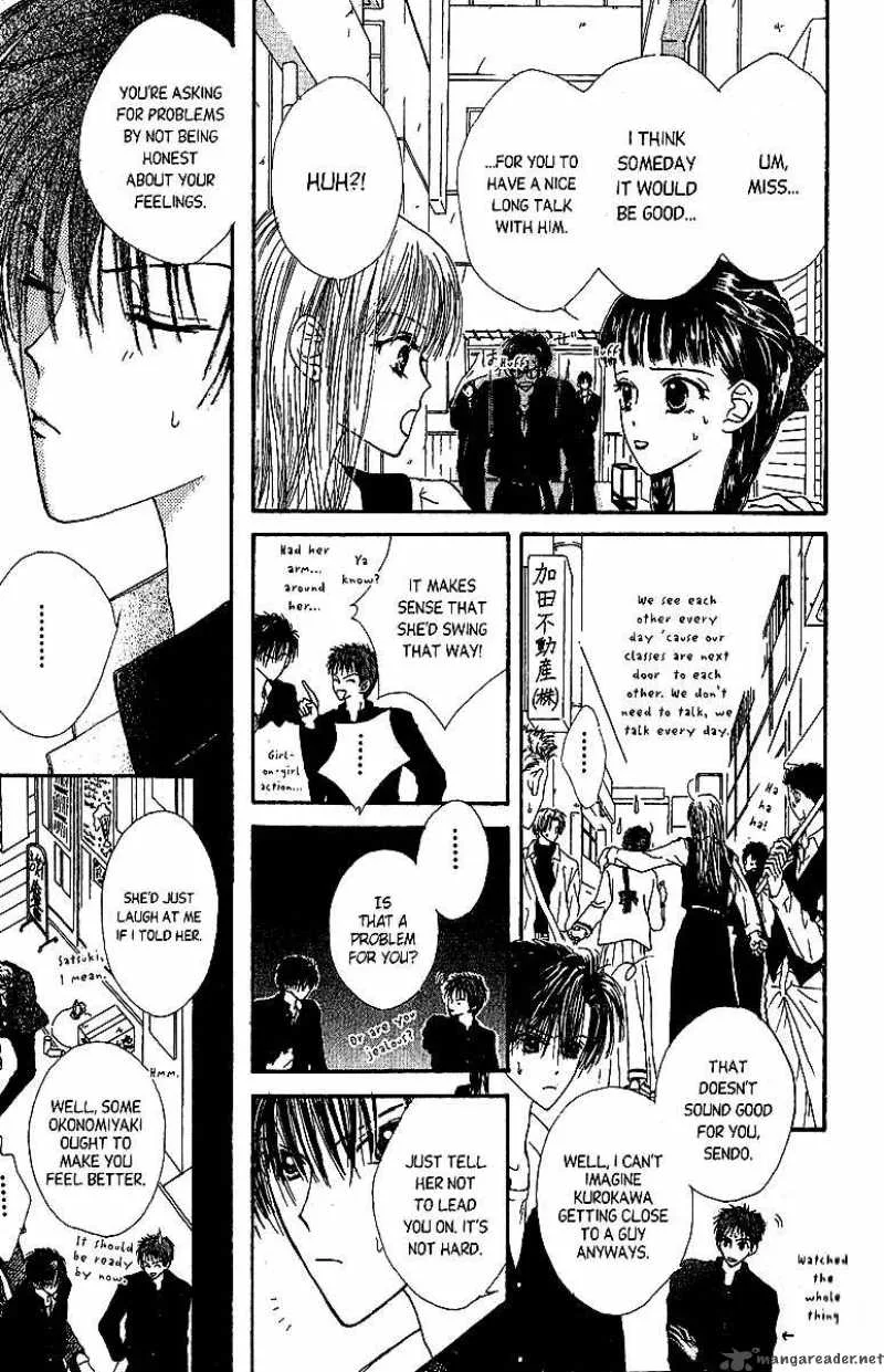 Short Sunzen Chapter 1 page 14