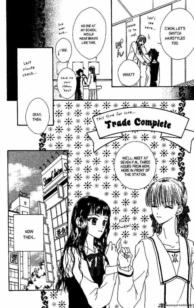 Short Sunzen Chapter 1 page 17