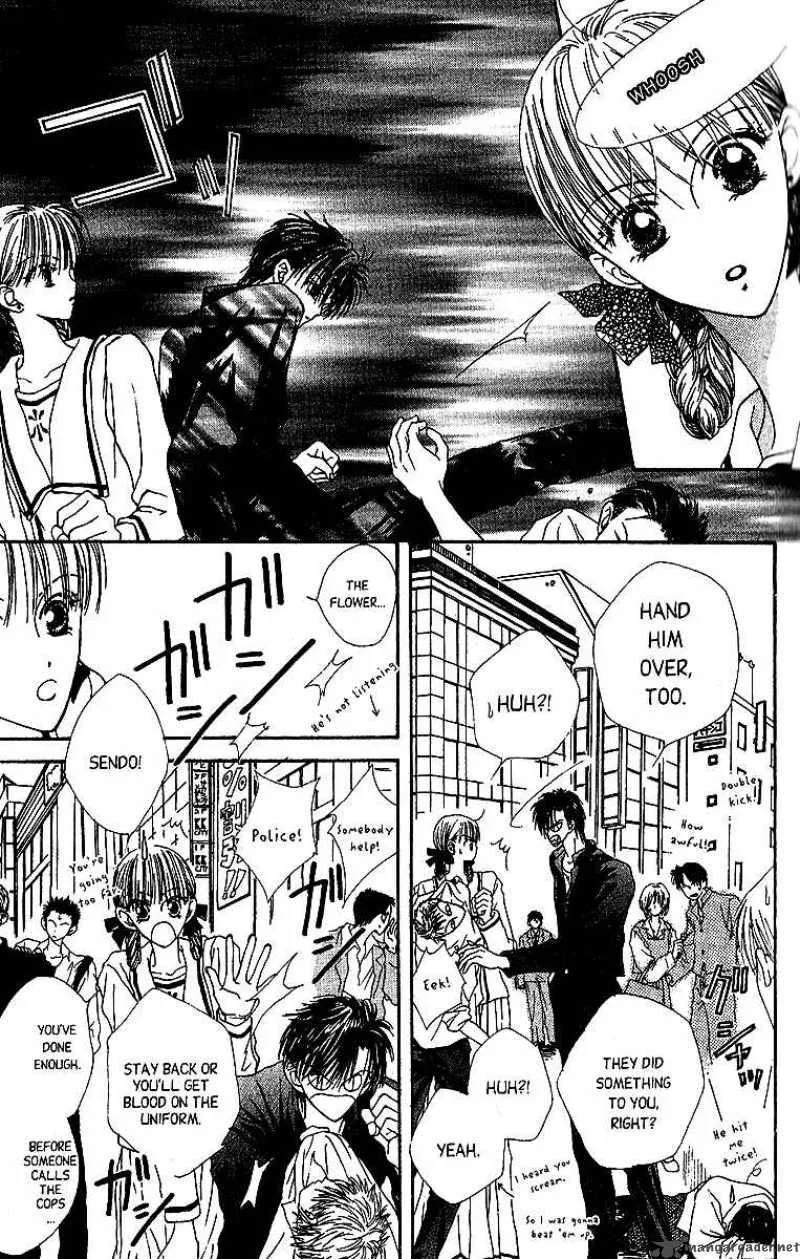 Short Sunzen Chapter 1 page 32