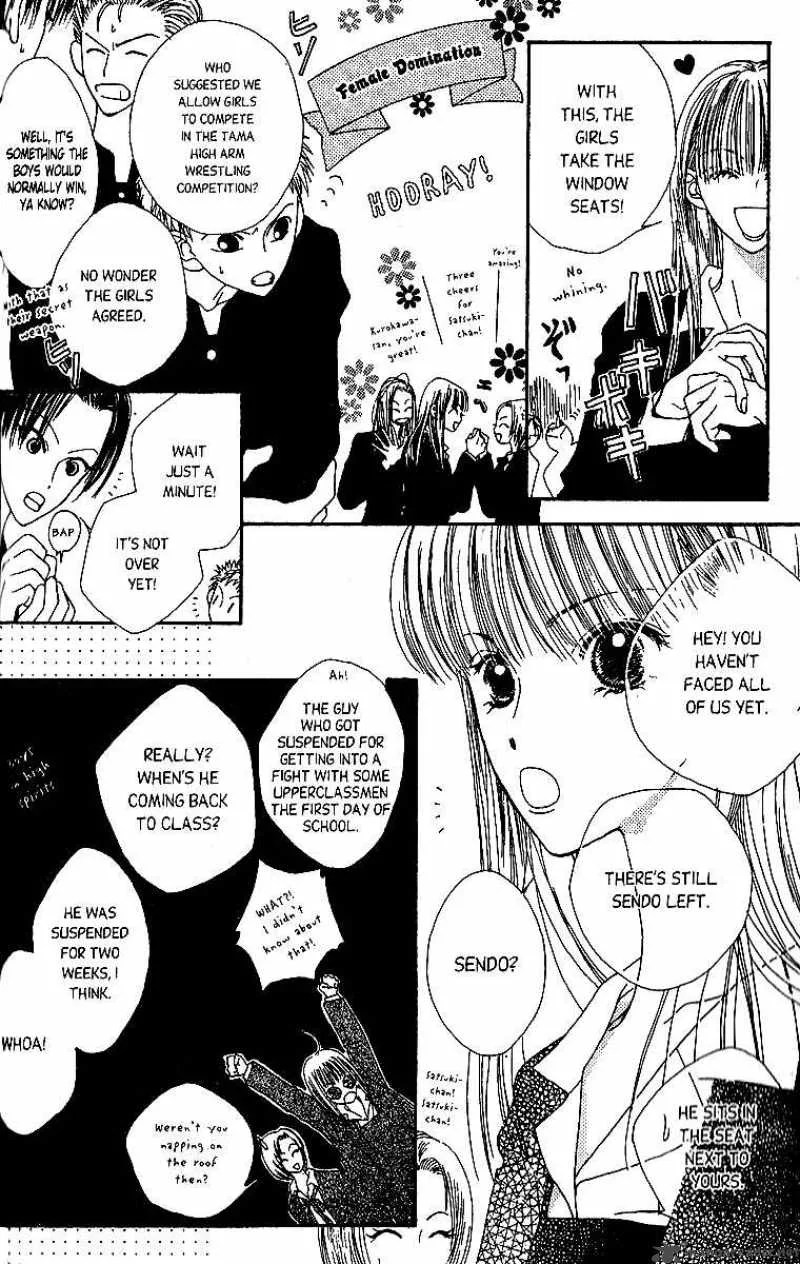 Short Sunzen Chapter 1 page 39
