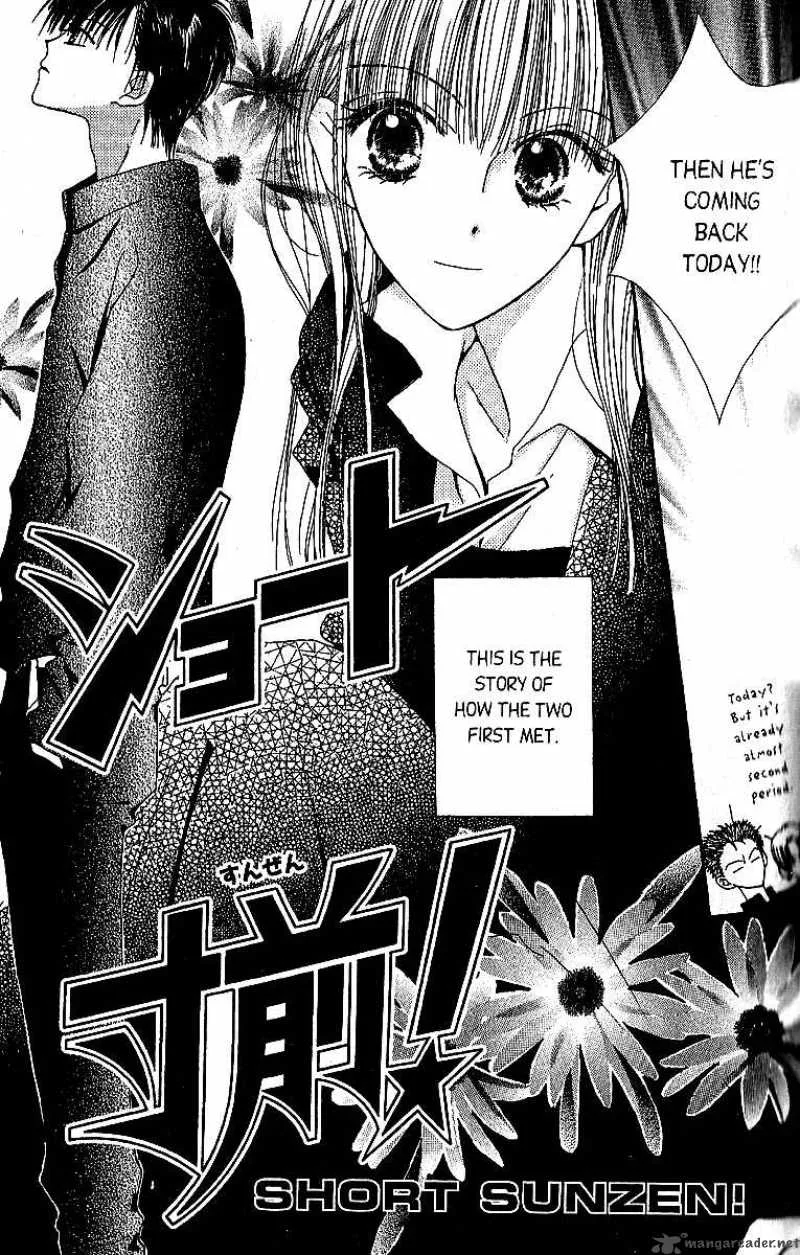 Short Sunzen Chapter 1 page 40
