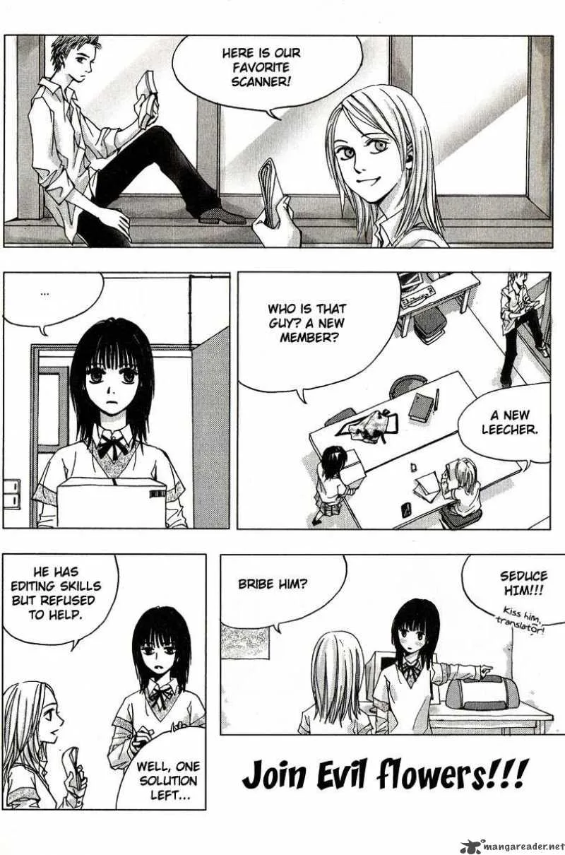 Short Sunzen Chapter 2 page 1