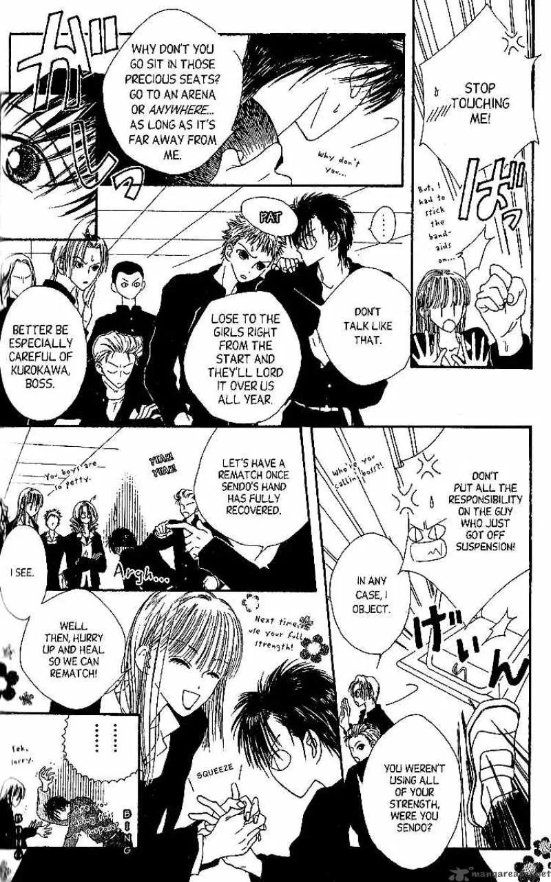 Short Sunzen Chapter 2 page 8