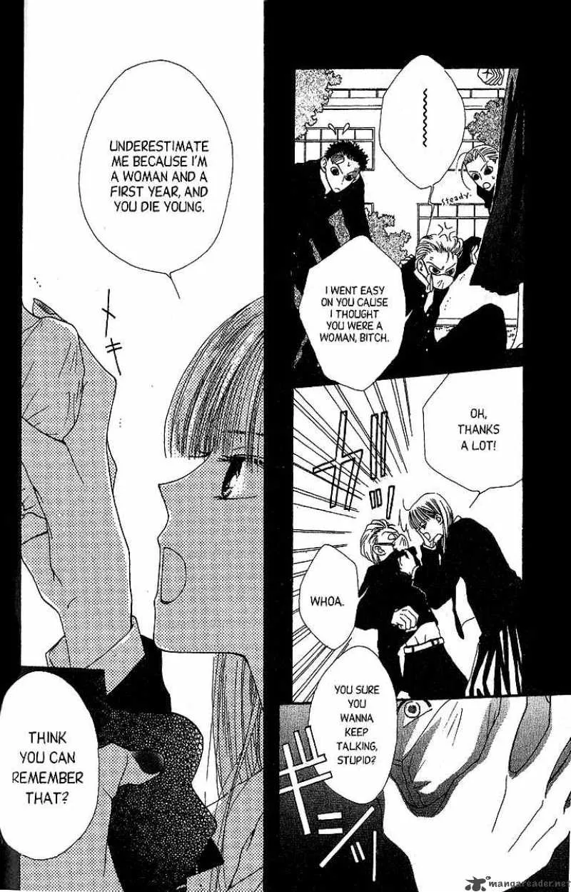 Short Sunzen Chapter 2 page 16