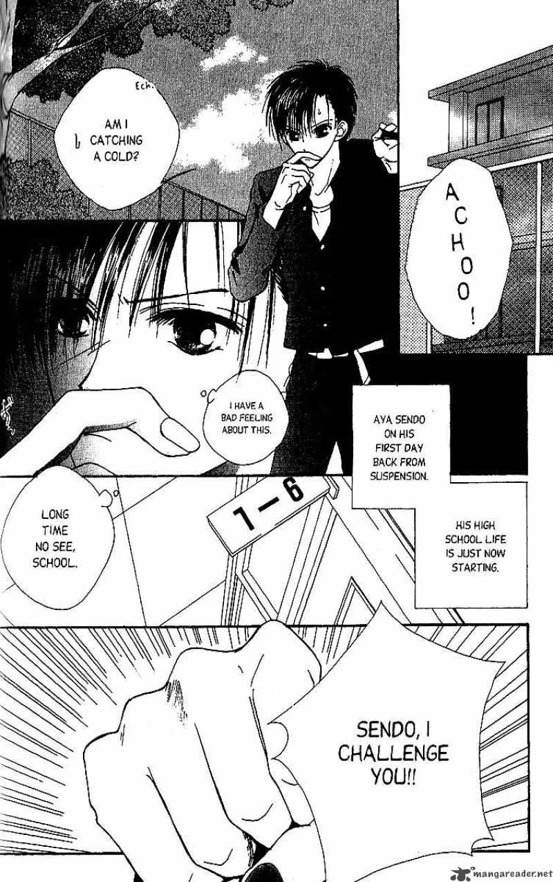 Short Sunzen Chapter 2 page 4