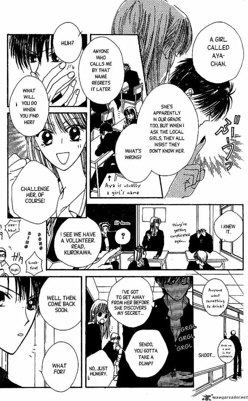 Short Sunzen Chapter 2 page 11