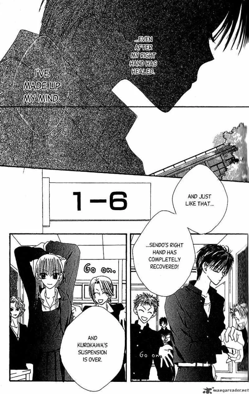 Short Sunzen Chapter 2 page 33