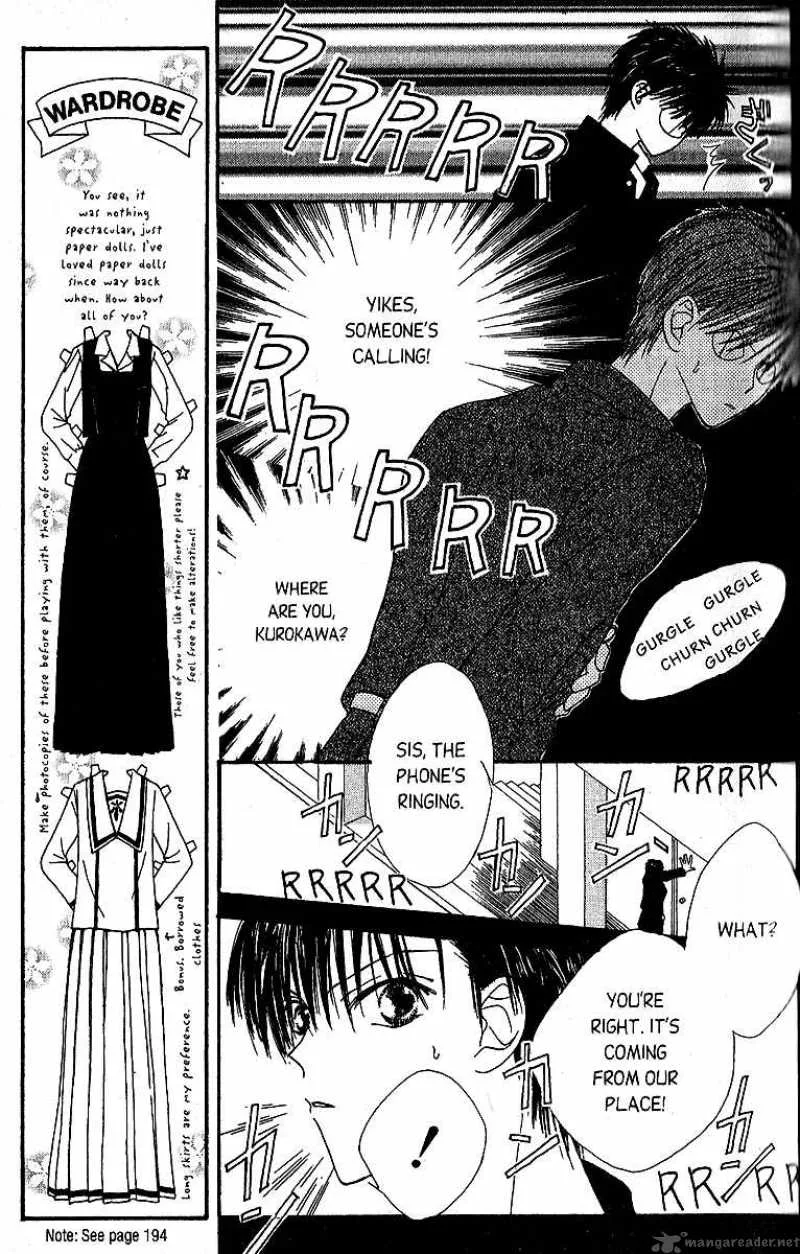 Short Sunzen Chapter 2 page 25