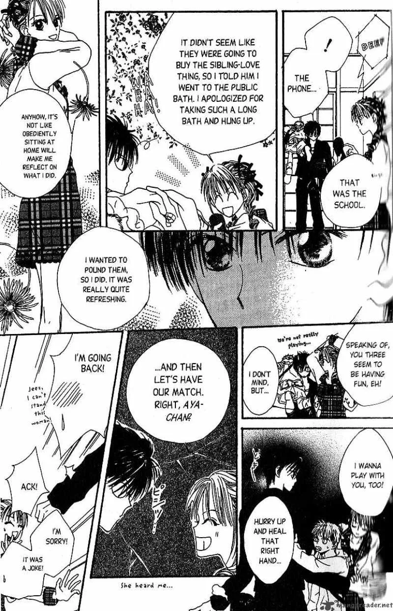 Short Sunzen Chapter 2 page 31