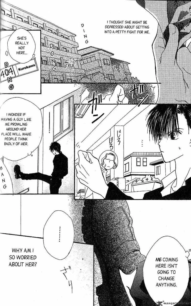 Short Sunzen Chapter 2 page 24