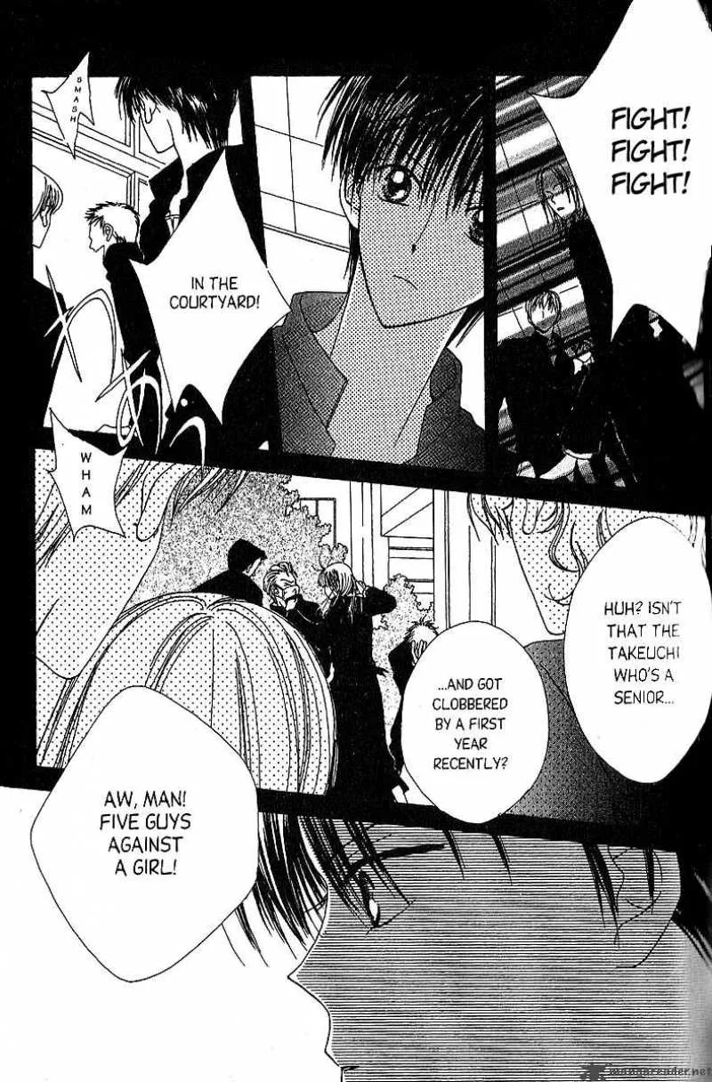 Short Sunzen Chapter 2 page 17