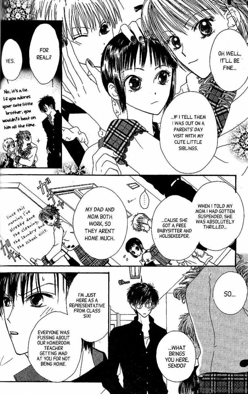 Short Sunzen Chapter 2 page 28