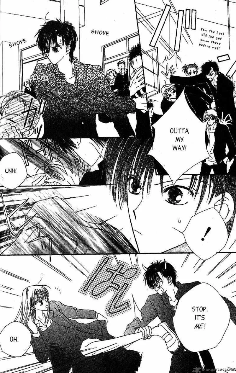 Short Sunzen Chapter 2 page 18