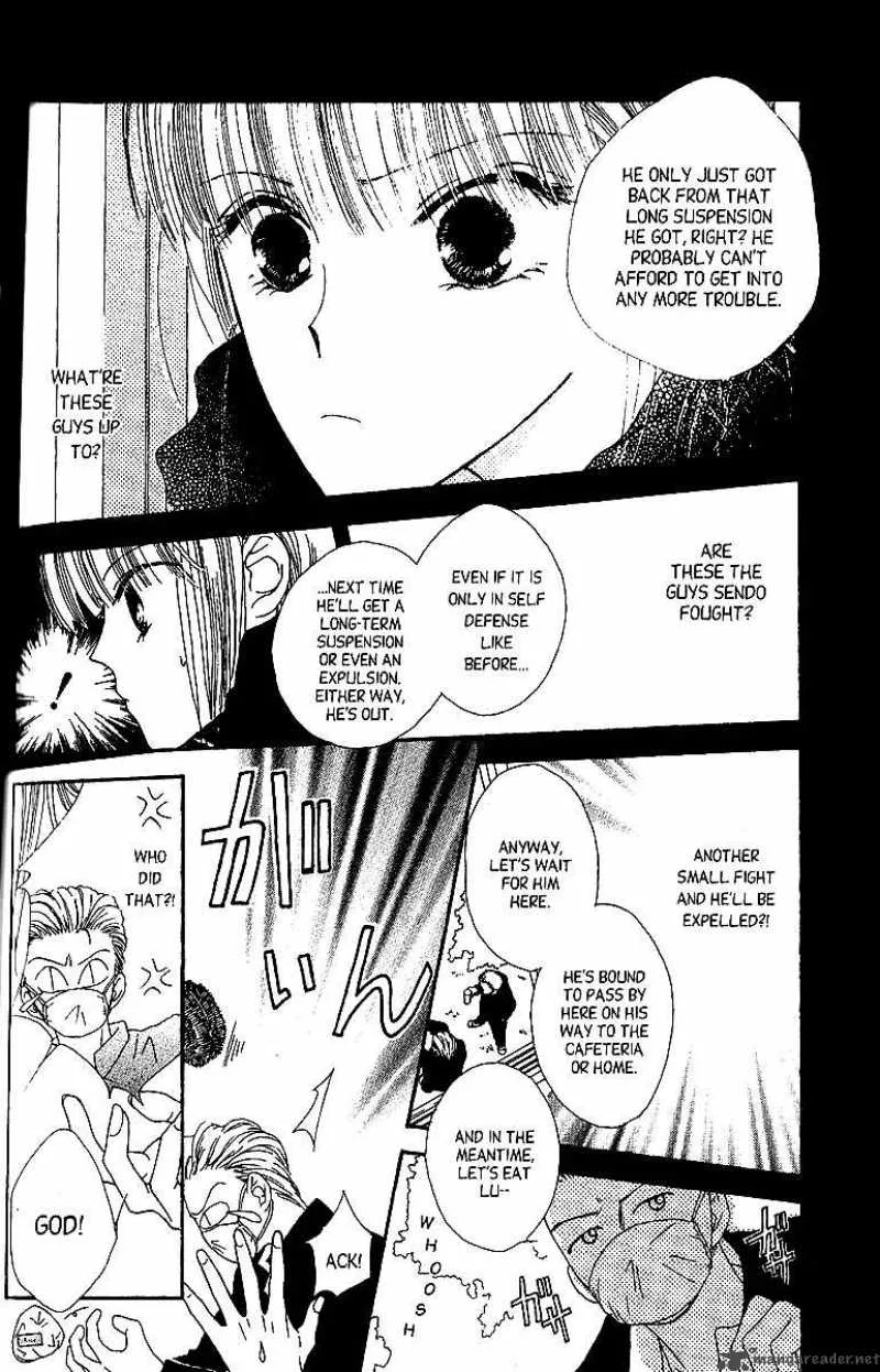 Short Sunzen Chapter 2 page 14