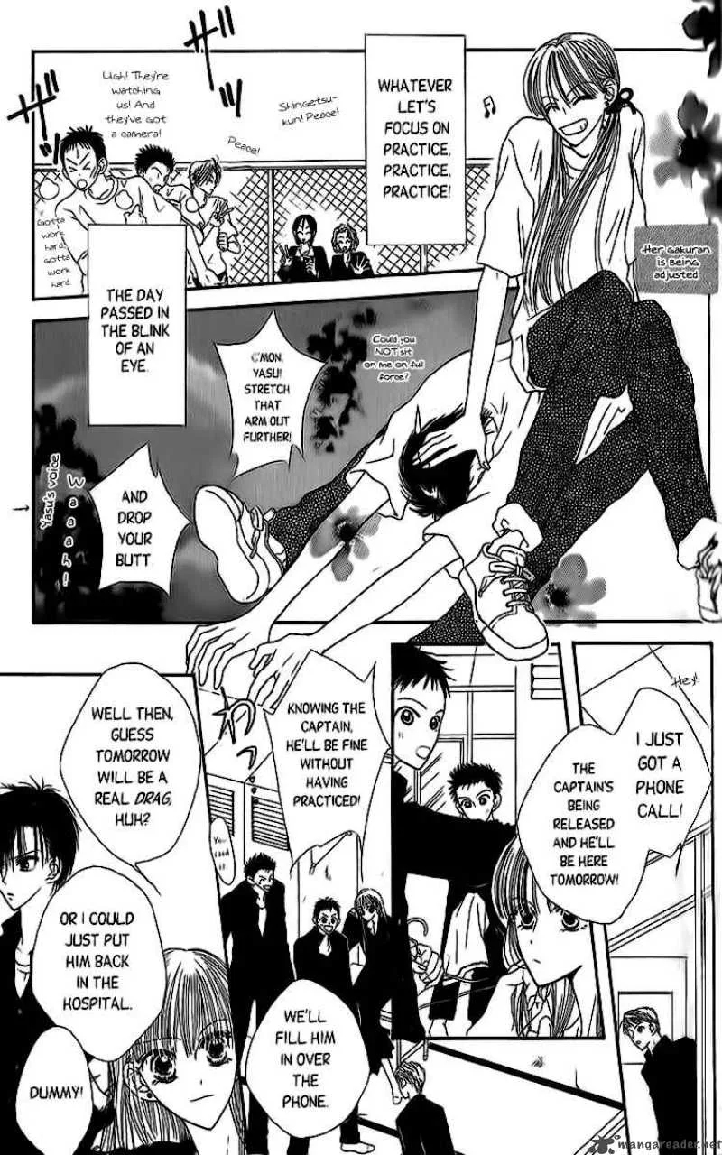 Short Sunzen Chapter 3 page 23
