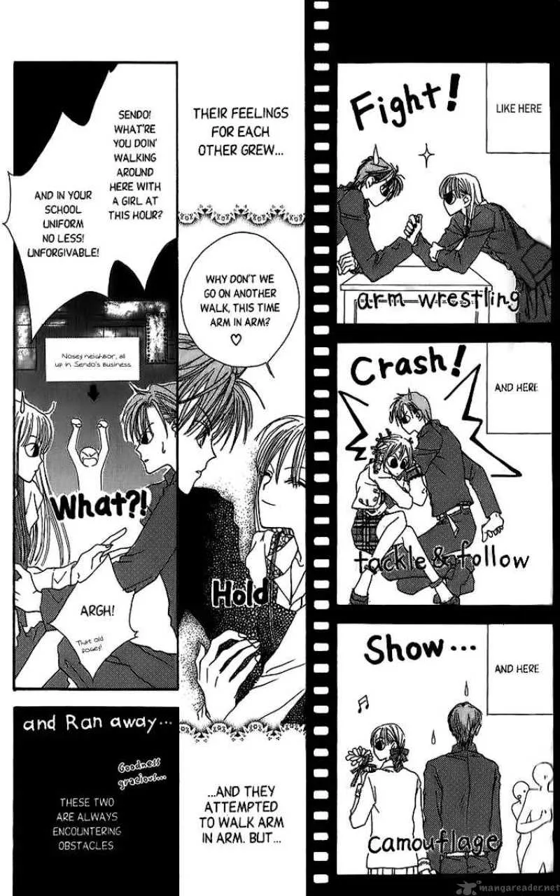 Short Sunzen Chapter 3 page 11
