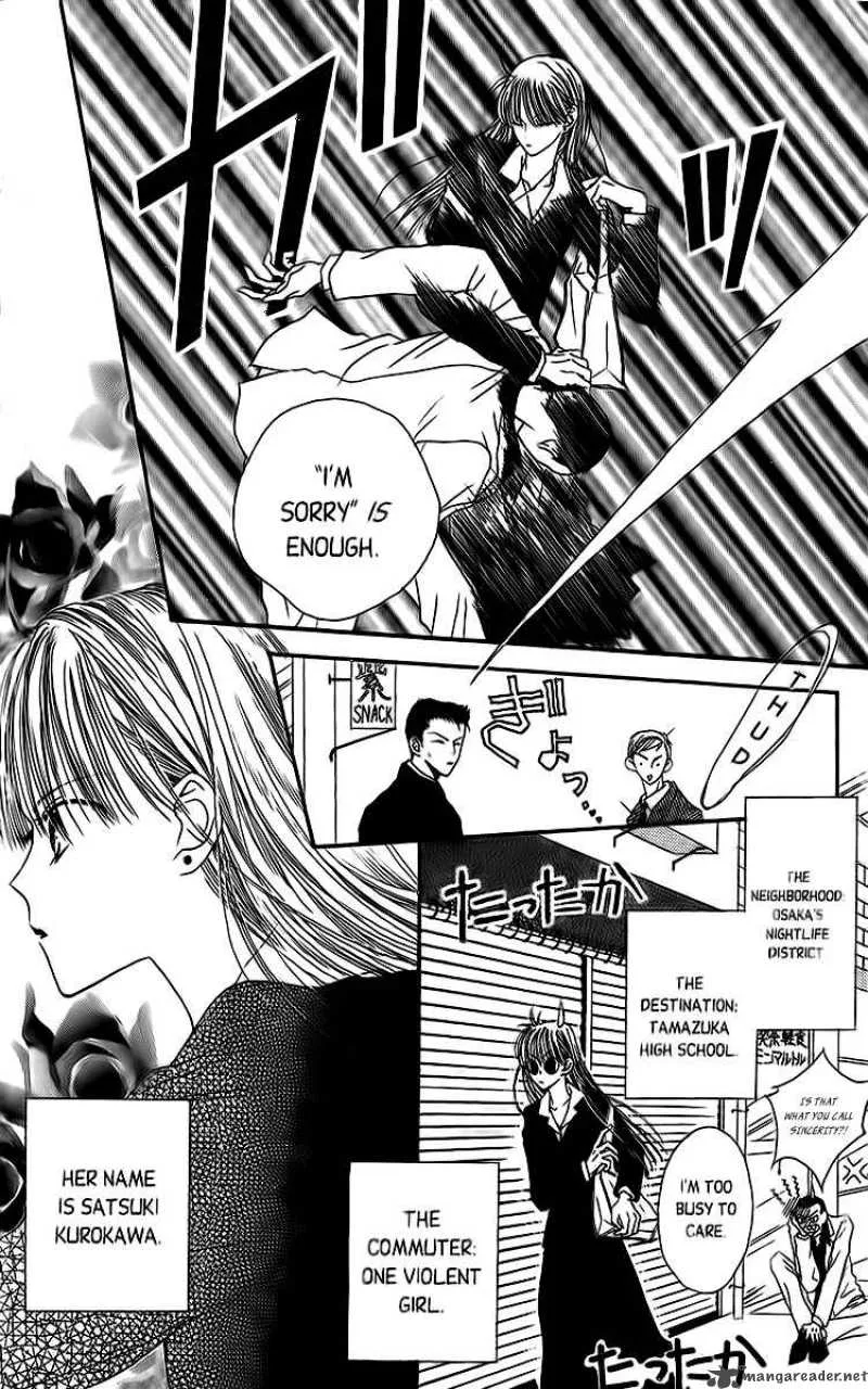 Short Sunzen Chapter 3 page 6