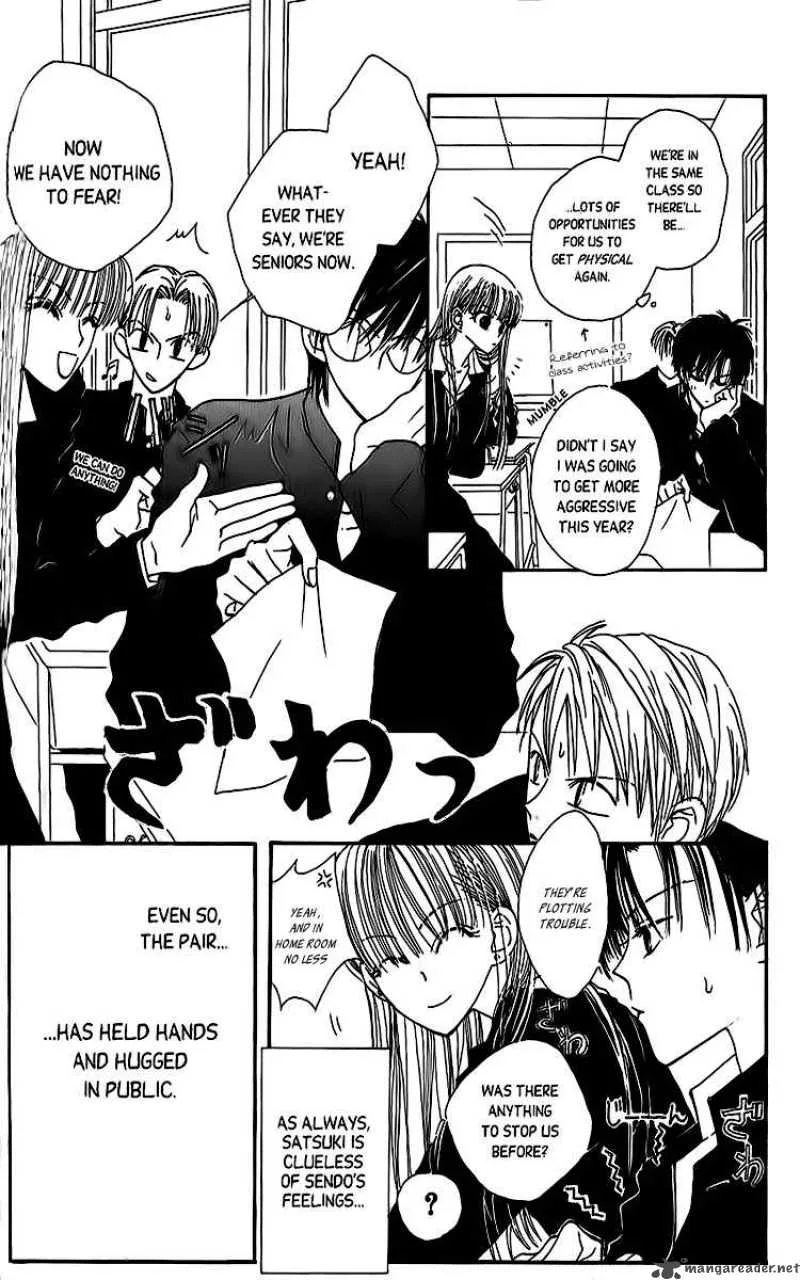 Short Sunzen Chapter 3 page 10