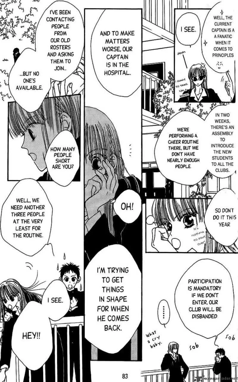 Short Sunzen Chapter 3 page 15