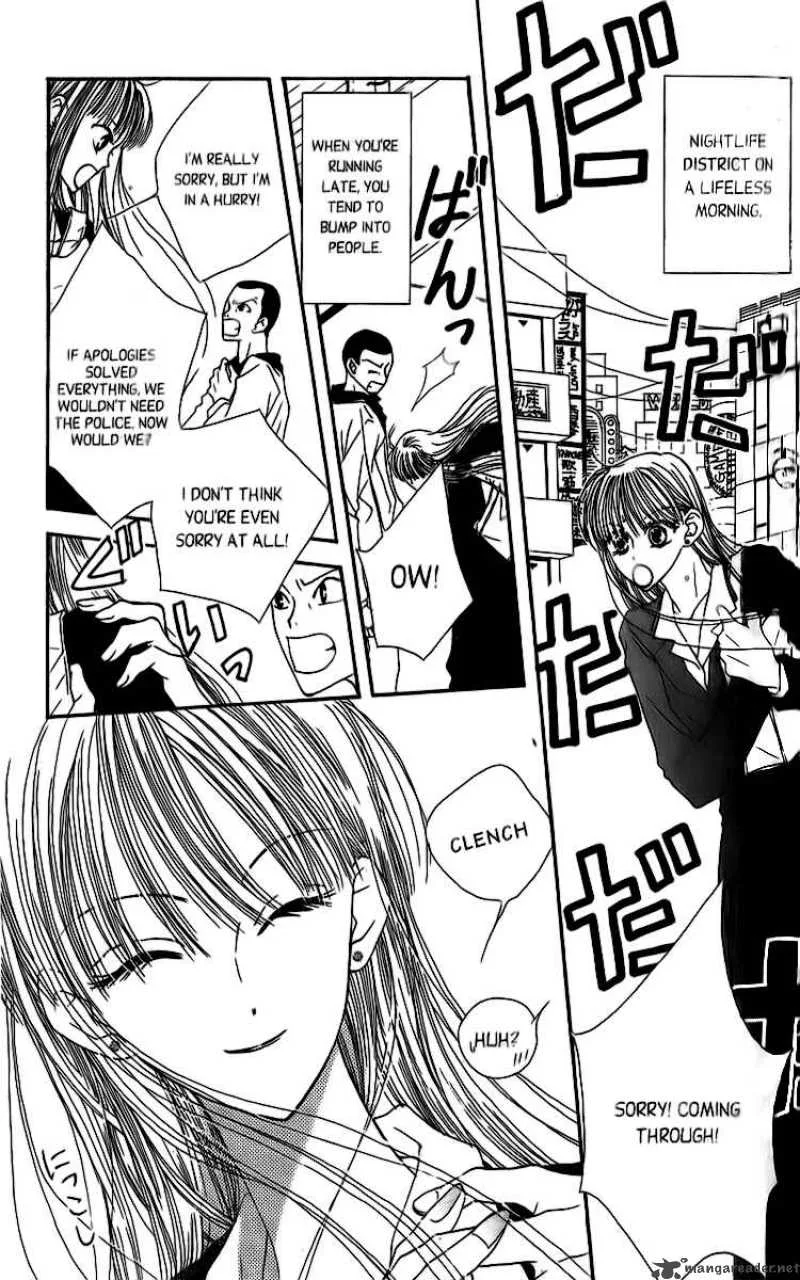 Short Sunzen Chapter 3 page 5