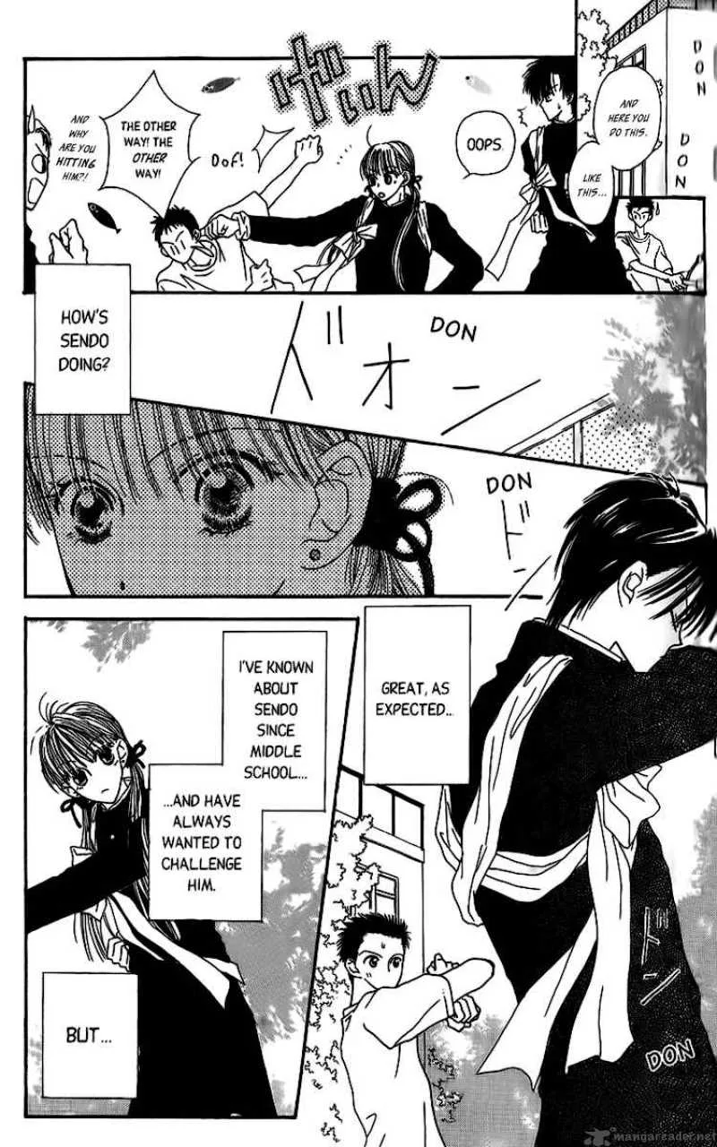 Short Sunzen Chapter 3 page 21