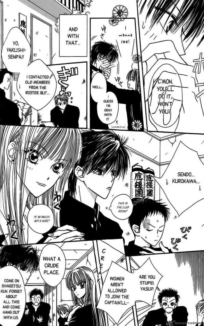 Short Sunzen Chapter 3 page 18