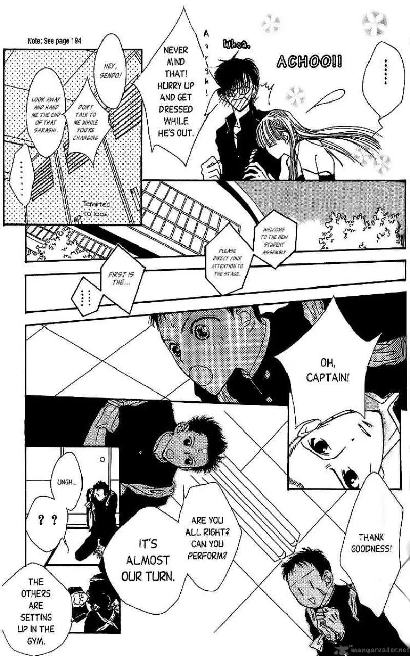 Short Sunzen Chapter 3 page 31