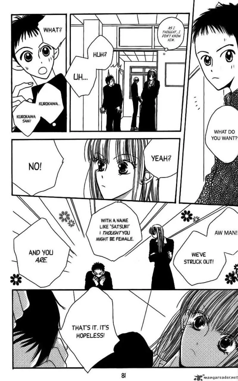 Short Sunzen Chapter 3 page 13