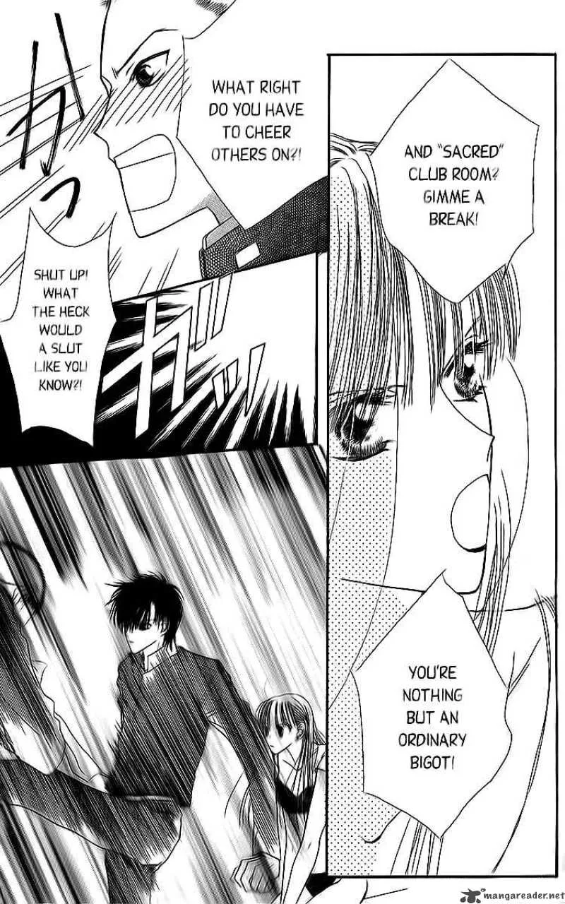 Short Sunzen Chapter 3 page 29