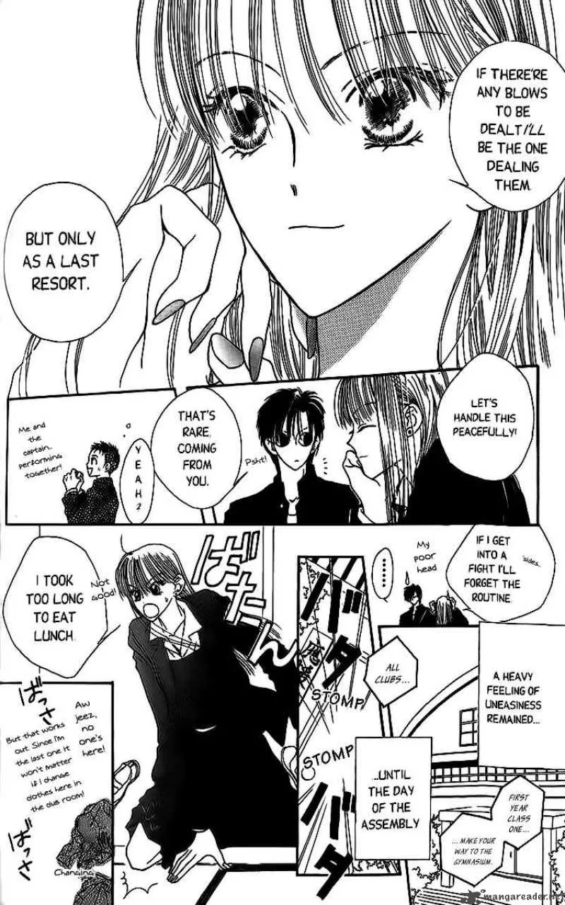 Short Sunzen Chapter 3 page 24