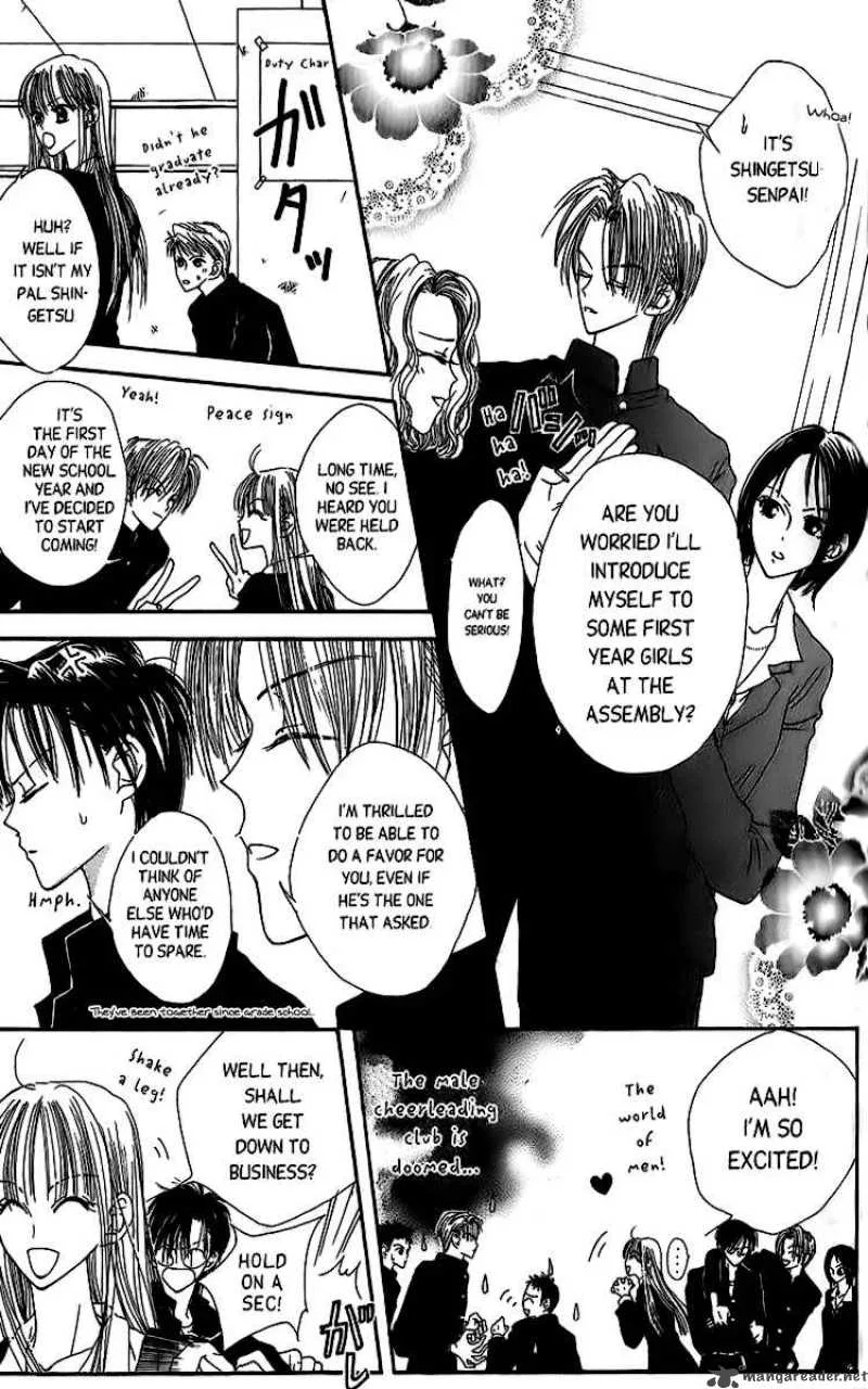 Short Sunzen Chapter 3 page 19