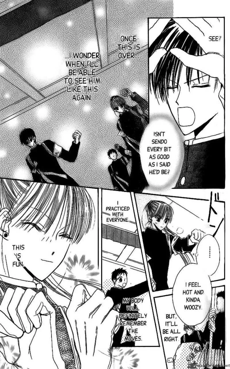 Short Sunzen Chapter 3 page 35