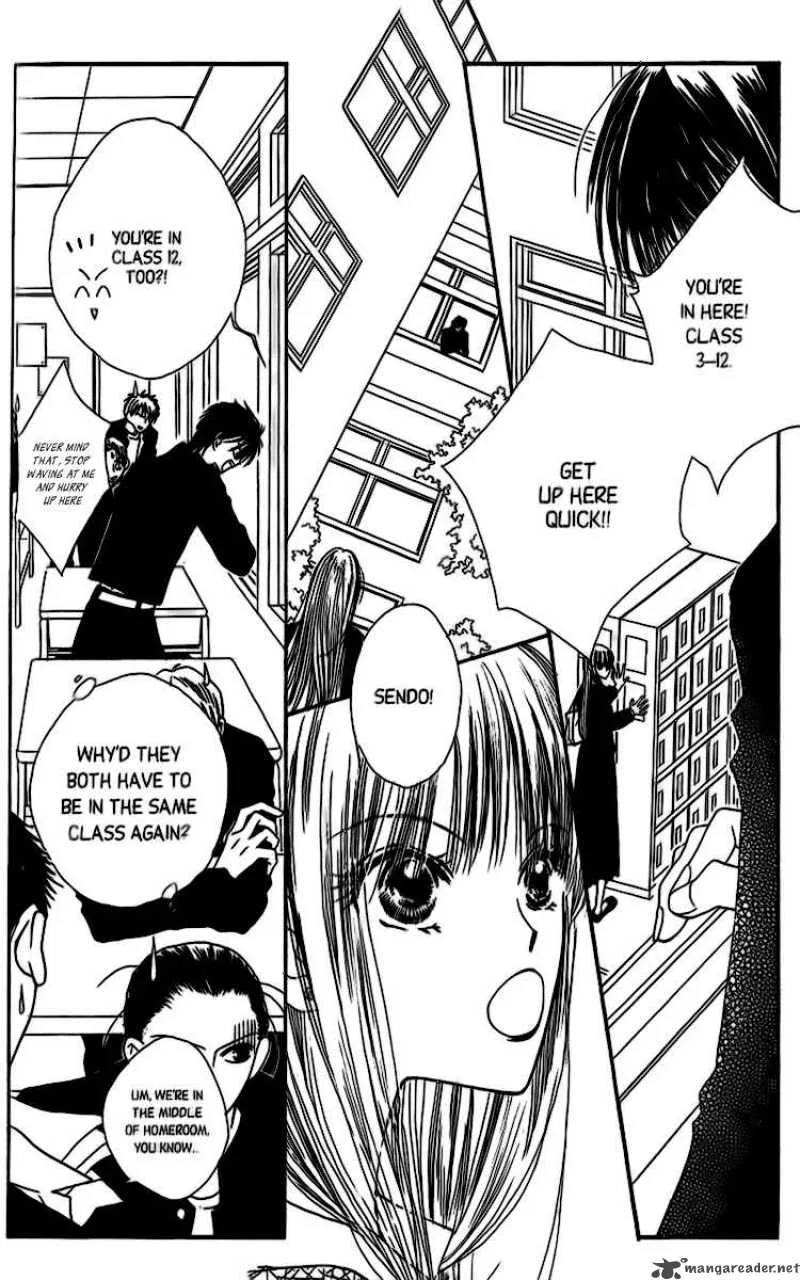 Short Sunzen Chapter 3 page 8