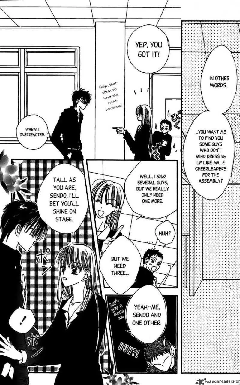 Short Sunzen Chapter 3 page 17