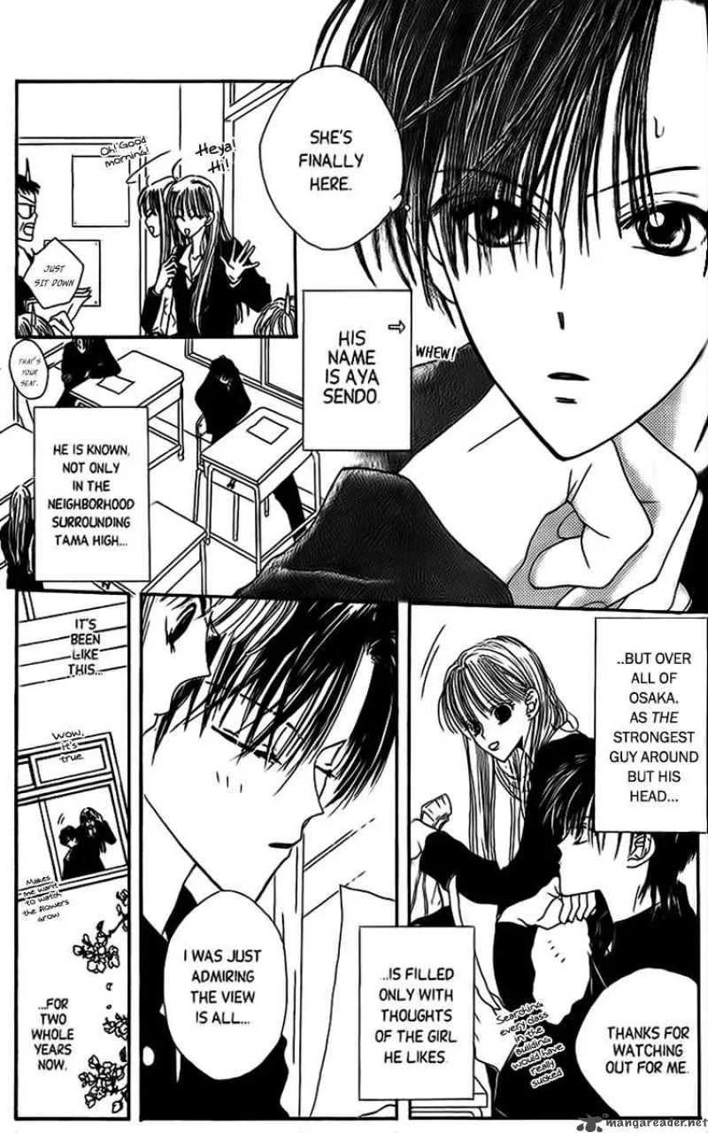 Short Sunzen Chapter 3 page 9