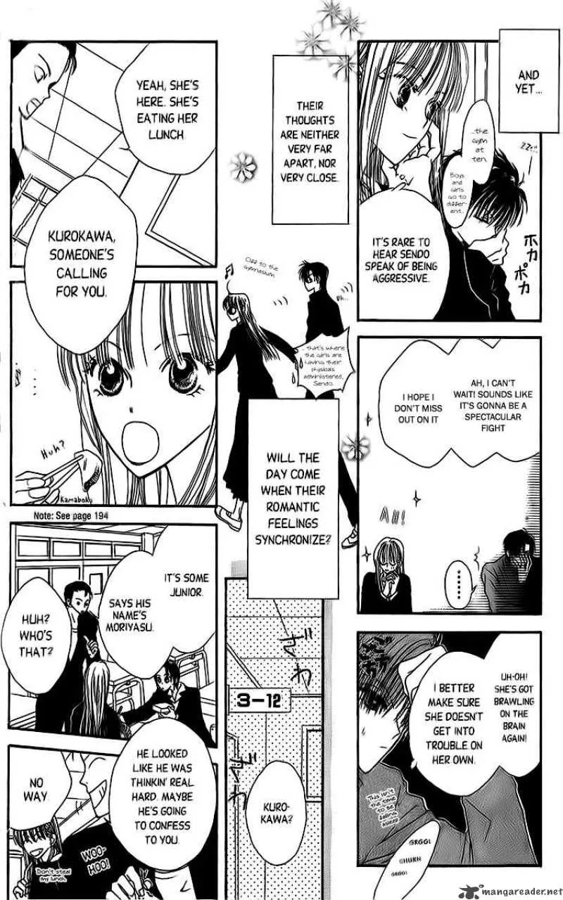 Short Sunzen Chapter 3 page 12