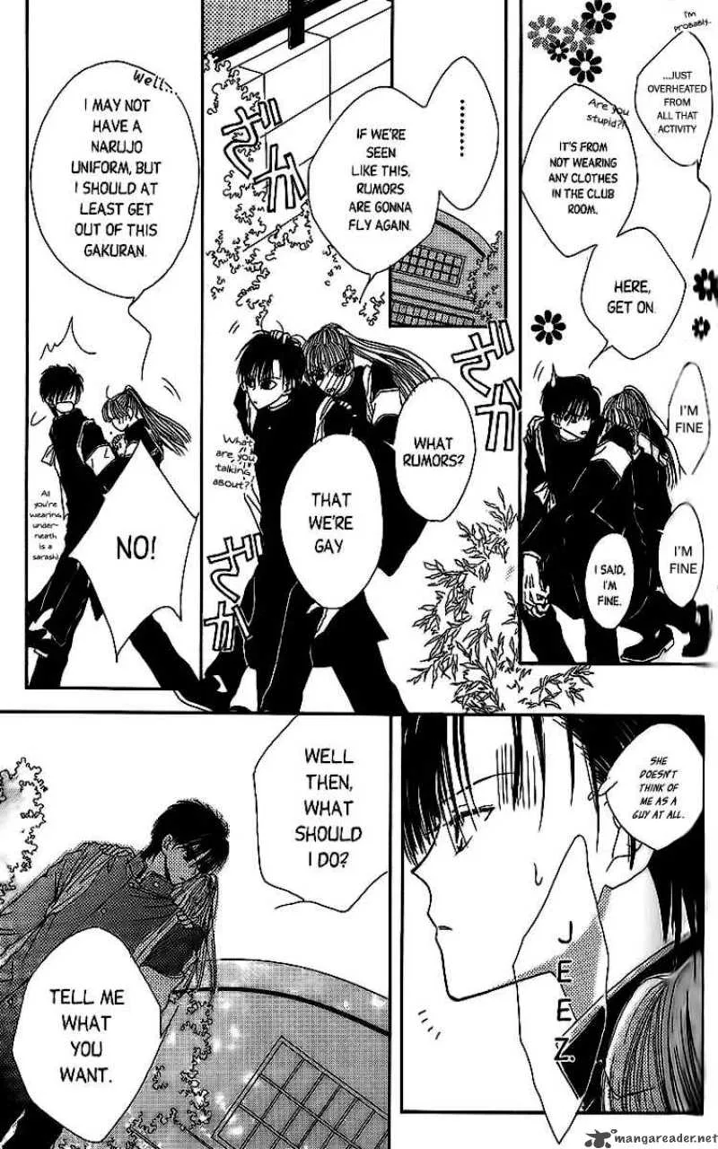 Short Sunzen Chapter 3 page 37