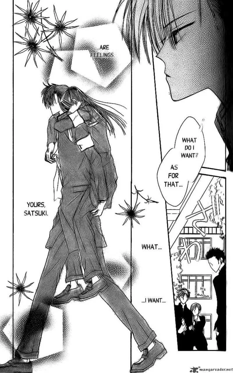 Short Sunzen Chapter 3 page 39