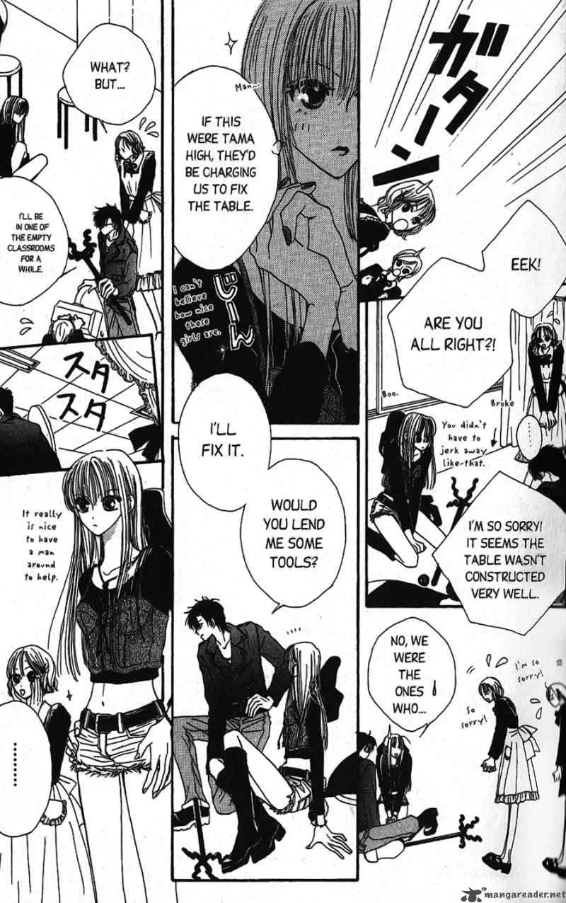 Short Sunzen Chapter 4 page 22