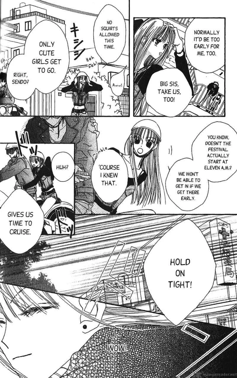 Short Sunzen Chapter 4 page 13