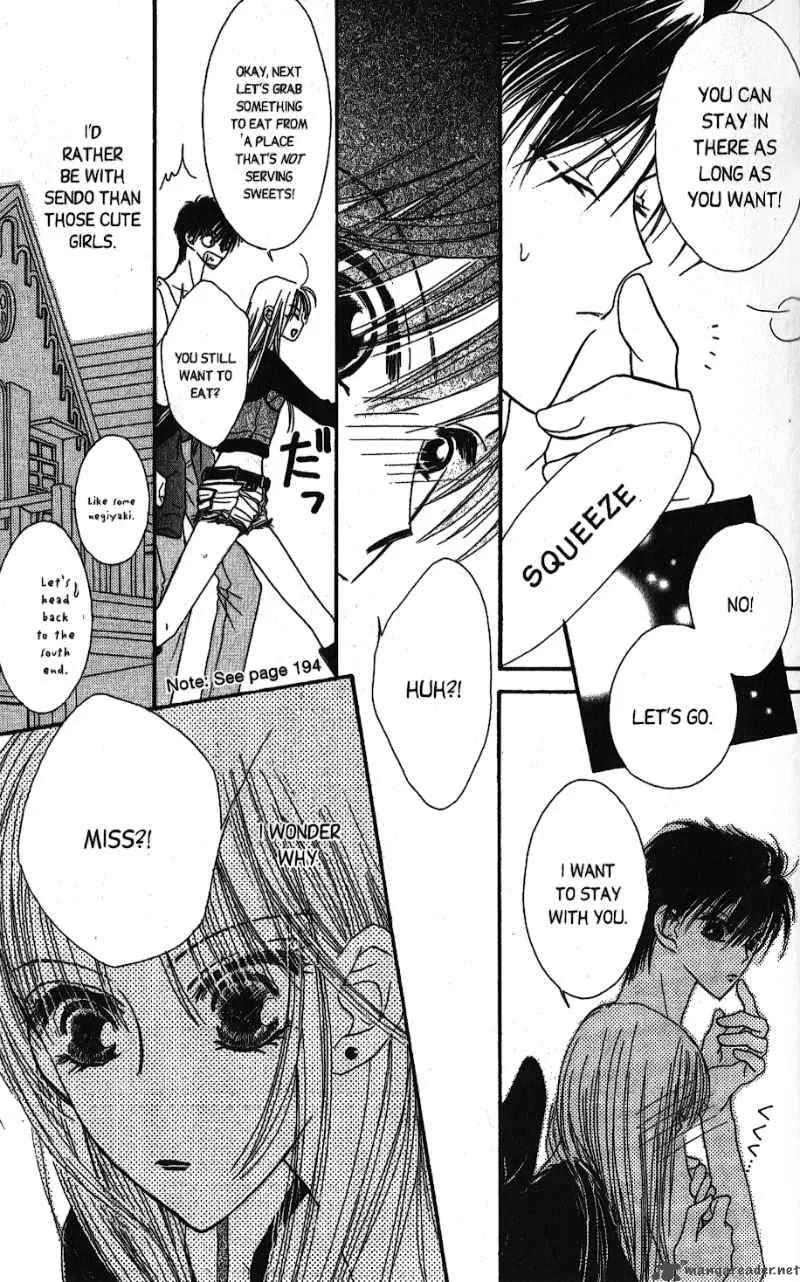 Short Sunzen Chapter 4 page 32