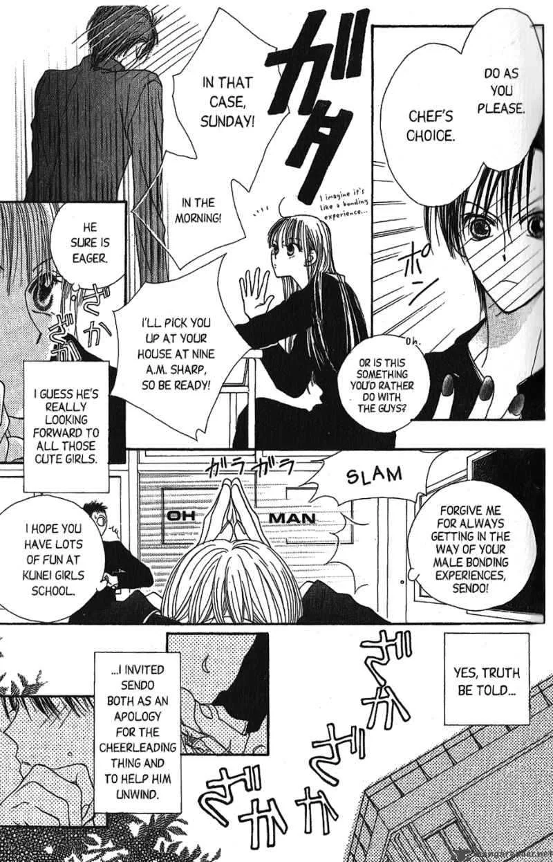 Short Sunzen Chapter 4 page 10